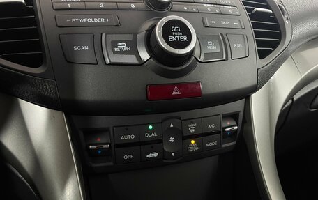 Honda Accord VIII рестайлинг, 2008 год, 980 000 рублей, 20 фотография