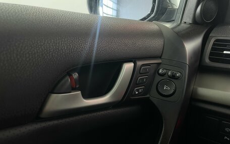 Honda Accord VIII рестайлинг, 2008 год, 980 000 рублей, 22 фотография