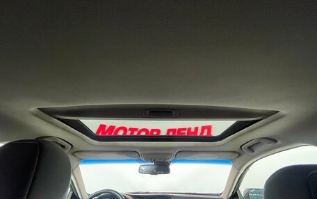 Honda Accord VIII рестайлинг, 2008 год, 980 000 рублей, 27 фотография