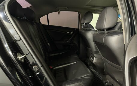 Honda Accord VIII рестайлинг, 2008 год, 980 000 рублей, 29 фотография