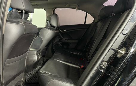 Honda Accord VIII рестайлинг, 2008 год, 980 000 рублей, 28 фотография