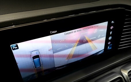 Mercedes-Benz GLE, 2022 год, 7 700 000 рублей, 30 фотография