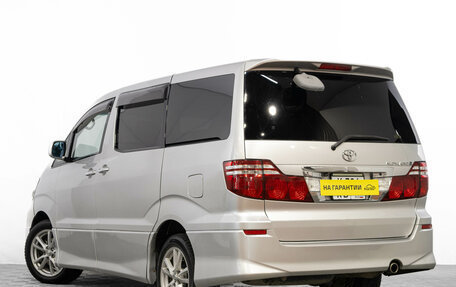 Toyota Alphard III, 2008 год, 1 890 000 рублей, 6 фотография