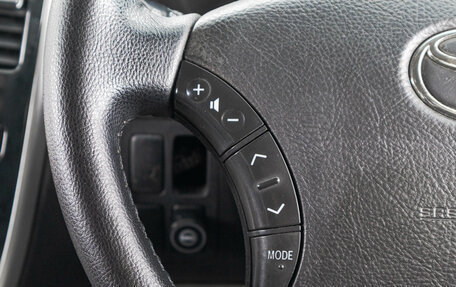 Toyota Alphard III, 2008 год, 1 890 000 рублей, 15 фотография