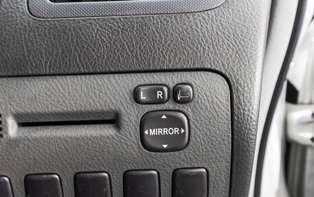 Toyota Alphard III, 2008 год, 1 890 000 рублей, 13 фотография