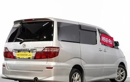 Toyota Alphard III, 2008 год, 1 890 000 рублей, 4 фотография