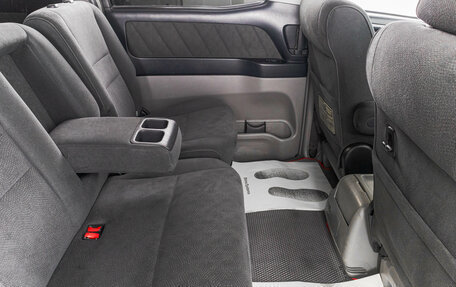 Toyota Alphard III, 2008 год, 1 890 000 рублей, 23 фотография