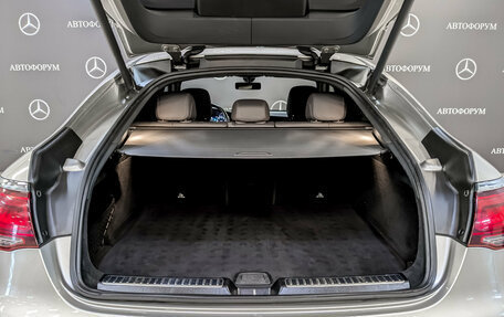 Mercedes-Benz GLC, 2020 год, 5 500 000 рублей, 10 фотография