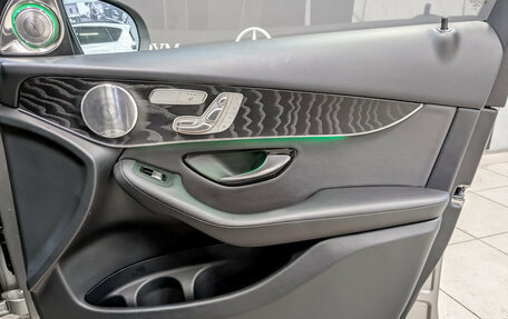 Mercedes-Benz GLC, 2020 год, 5 500 000 рублей, 24 фотография