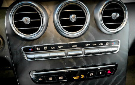 Mercedes-Benz GLC, 2020 год, 5 500 000 рублей, 28 фотография