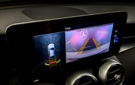 Mercedes-Benz GLC, 2020 год, 5 500 000 рублей, 30 фотография