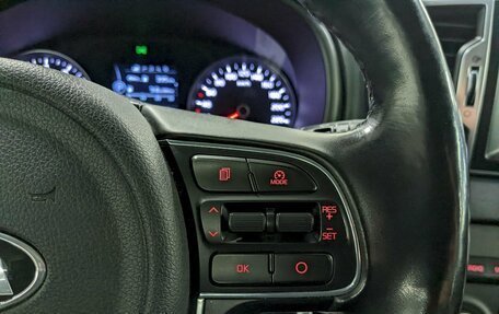 KIA Sportage IV рестайлинг, 2017 год, 1 650 000 рублей, 27 фотография