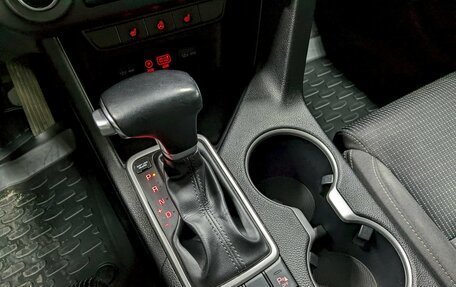 KIA Sportage IV рестайлинг, 2017 год, 1 650 000 рублей, 29 фотография