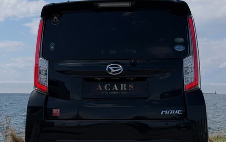 Daihatsu Move VI рестайлинг, 2015 год, 460 000 рублей, 10 фотография