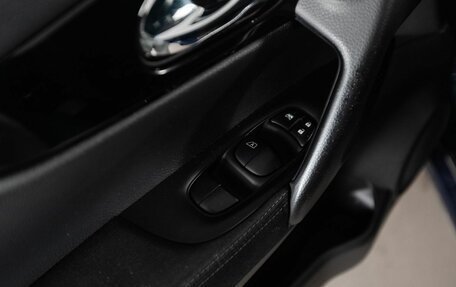 Nissan Qashqai, 2016 год, 1 430 000 рублей, 9 фотография