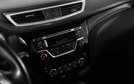 Nissan Qashqai, 2016 год, 1 430 000 рублей, 12 фотография