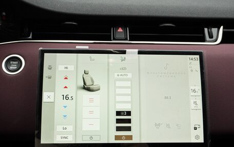 Land Rover Range Rover Evoque II, 2025 год, 5 699 000 рублей, 21 фотография