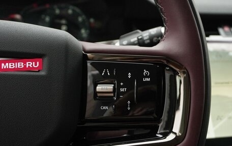 Land Rover Range Rover Evoque II, 2025 год, 5 699 000 рублей, 18 фотография