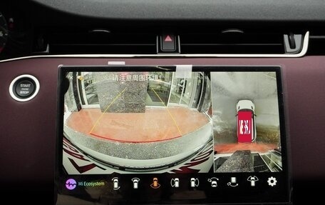 Land Rover Range Rover Evoque II, 2025 год, 5 699 000 рублей, 22 фотография