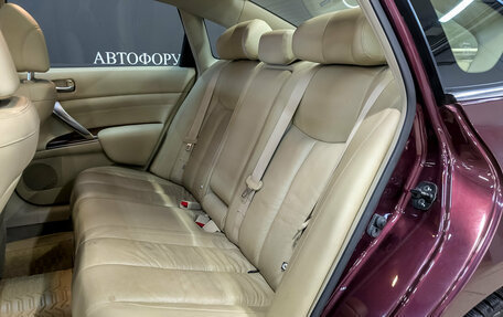 Nissan Teana, 2013 год, 1 900 000 рублей, 12 фотография