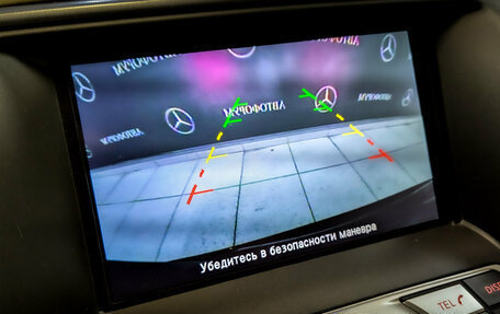 Nissan Teana, 2013 год, 1 900 000 рублей, 28 фотография