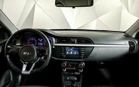 KIA Rio IV, 2019 год, 1 590 000 рублей, 15 фотография