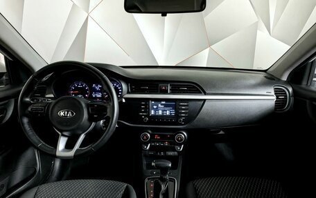 KIA Rio IV, 2019 год, 1 590 000 рублей, 14 фотография