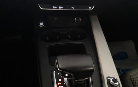 Audi A4, 2022 год, 2 749 420 рублей, 17 фотография