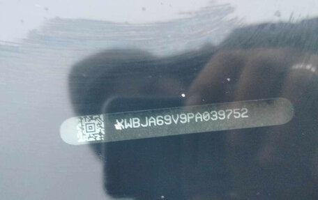 Chevrolet Cobalt II, 2023 год, 898 000 рублей, 9 фотография