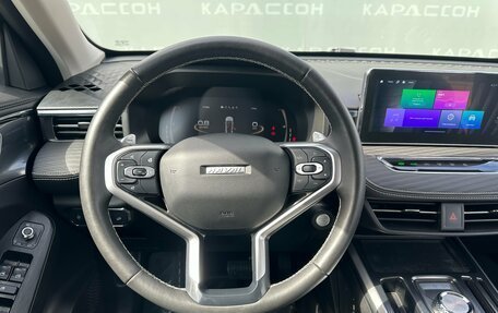 Haval Jolion, 2023 год, 1 992 000 рублей, 4 фотография