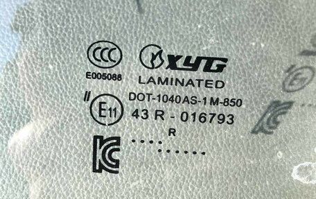 Chevrolet Cobalt II, 2023 год, 816 000 рублей, 8 фотография