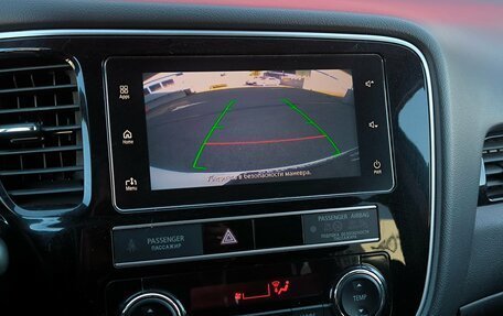 Mitsubishi Outlander III рестайлинг 3, 2020 год, 2 550 000 рублей, 12 фотография