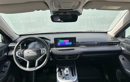 Haval Jolion, 2023 год, 1 992 000 рублей, 5 фотография