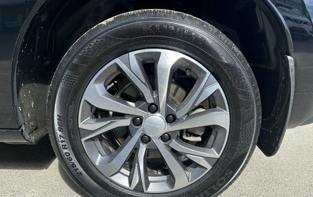 Haval Jolion, 2023 год, 1 992 000 рублей, 11 фотография