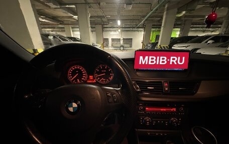 BMW X1, 2014 год, 1 950 000 рублей, 13 фотография