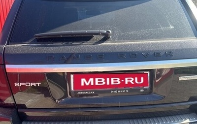 Land Rover Range Rover Sport I рестайлинг, 2012 год, 1 990 000 рублей, 1 фотография