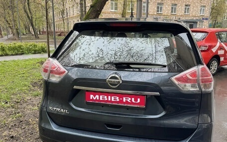 Nissan X-Trail, 2015 год, 1 450 000 рублей, 1 фотография