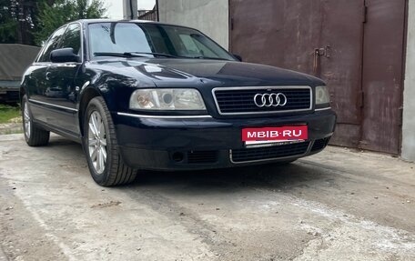 Audi A8, 2001 год, 690 000 рублей, 1 фотография