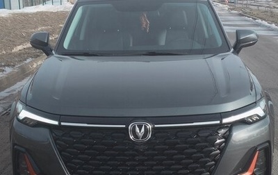 Changan CS35 Plus, 2024 год, 2 100 000 рублей, 1 фотография