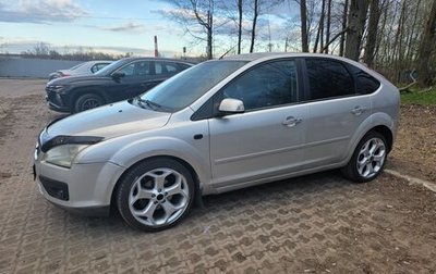 Ford Focus II рестайлинг, 2007 год, 250 000 рублей, 1 фотография
