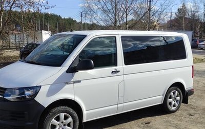 Volkswagen Caravelle T6 рестайлинг, 2017 год, 2 900 000 рублей, 1 фотография