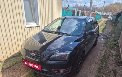 Ford Focus ST III, 2006 год, 1 200 000 рублей, 1 фотография