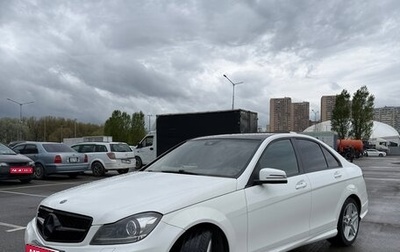 Mercedes-Benz C-Класс, 2013 год, 1 350 000 рублей, 1 фотография