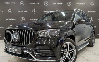Mercedes-Benz GLS, 2020 год, 8 990 000 рублей, 1 фотография