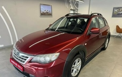 Subaru Impreza III, 2010 год, 949 000 рублей, 1 фотография