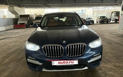 BMW X3, 2018 год, 2 800 000 рублей, 1 фотография