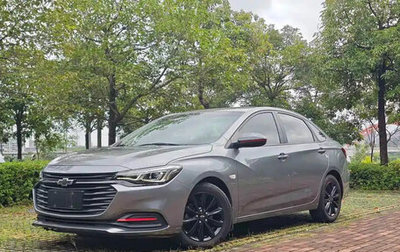 Chevrolet Monza, 2021 год, 980 001 рублей, 1 фотография