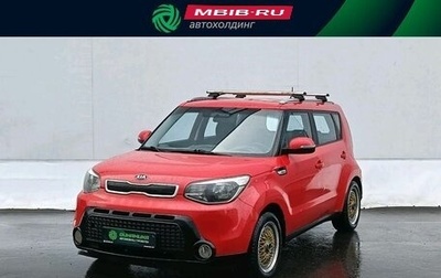 KIA Soul II рестайлинг, 2014 год, 825 000 рублей, 1 фотография