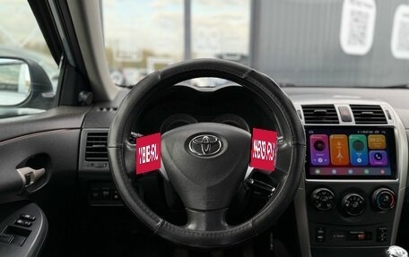 Toyota Corolla, 2008 год, 590 000 рублей, 11 фотография