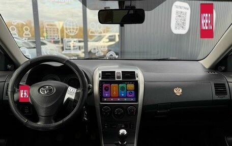 Toyota Corolla, 2008 год, 590 000 рублей, 13 фотография